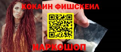 твердый Ставрополь