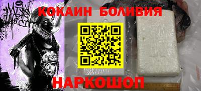 твердый Ставрополь