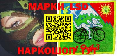 кокс Старая Купавна