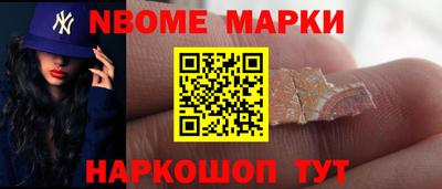 твердый Ставрополь