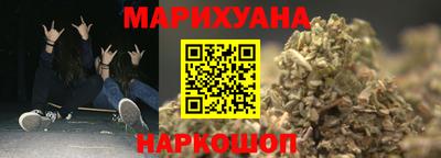 2c-b Среднеуральск