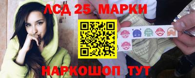 твердый Ставрополь