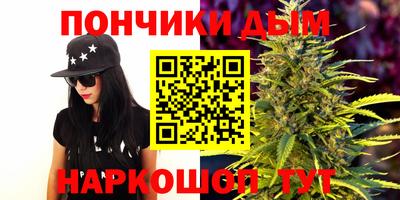 кокс Старая Купавна