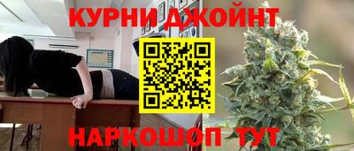 2c-b Среднеуральск
