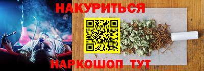 твердый Ставрополь