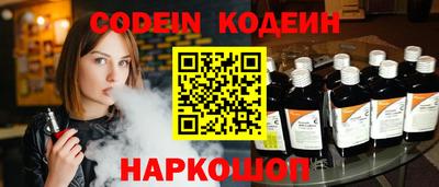 крисы Татарск