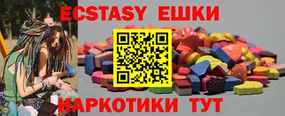 твердый Ставрополь