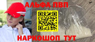 твердый Ставрополь