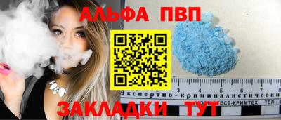твердый Ставрополь