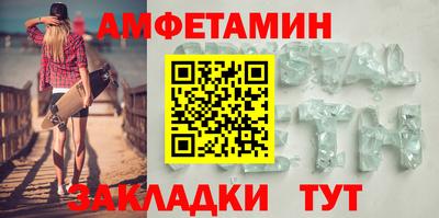 2c-b Среднеуральск