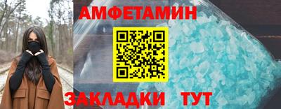 дмт Тверь