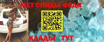 кокс Старая Купавна