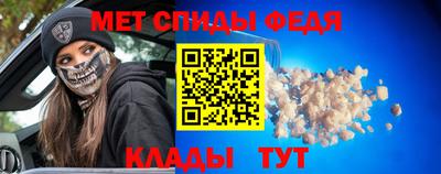 твердый Ставрополь