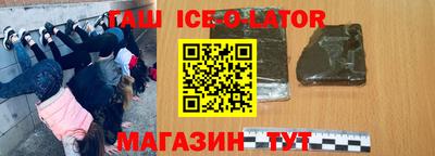 2c-b Среднеуральск