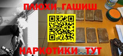 кокс Старая Купавна