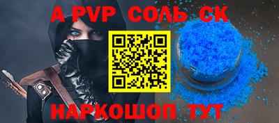 2c-b Среднеуральск