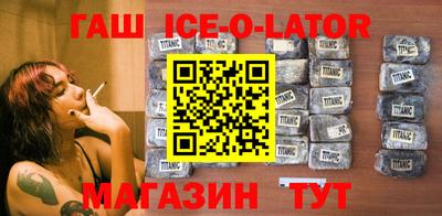 2c-b Среднеуральск
