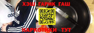 твердый Ставрополь