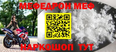 кокс Старая Купавна