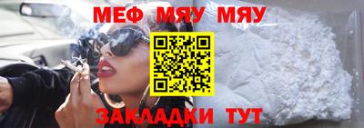 2c-b Среднеуральск