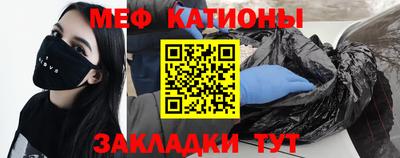 кокс Старая Купавна