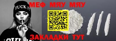 твердый Ставрополь